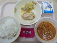 ２月１７日給食の写真