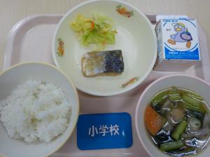 3月8日給食の写真