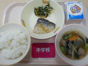 3月9日給食の写真