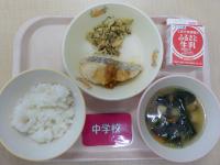 4月21日給食の写真