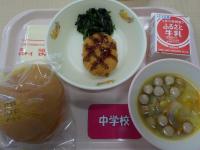 4月26日給食の写真