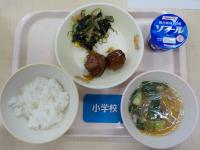 4月30日給食の写真