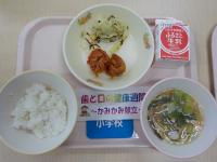 6月8日給食の写真