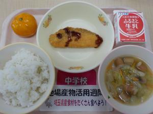 6月17日給食の写真