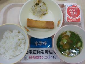 6月18日給食の写真