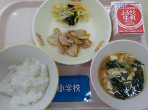 6月24日給食の写真