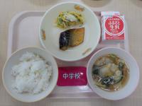 7月6日給食の写真