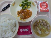 7月12日給食の写真