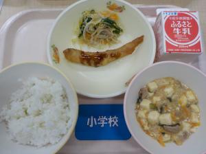 7月14日給食の写真