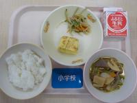 10月6日給食の写真