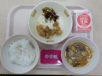 12月2日給食の写真