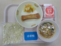 1月18日給食の写真