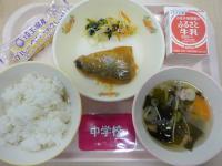 1月21日給食の写真