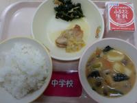 1月25日給食の写真