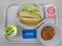 2月2日給食の写真