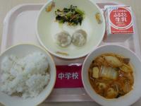 2月4日給食の写真