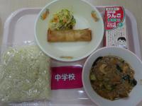 2月7日給食の写真