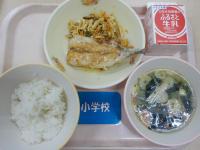 2月8日給食の写真