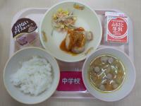 2月14日給食の写真