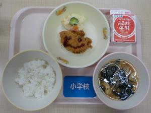 2月18日給食の写真