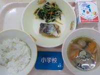 3月14日給食の写真