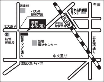 戸田駅から戸田市消防本部までの地図