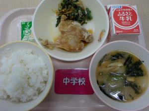 4月22日給食の写真