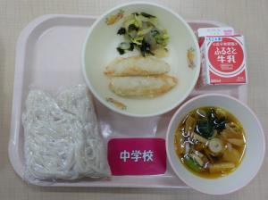 5月20日給食の写真