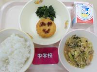 5月23日給食の写真