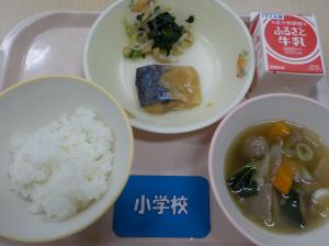 5月31日給食の写真