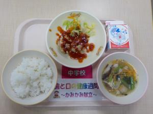 6月6日給食の写真