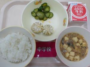 6月23日給食の写真