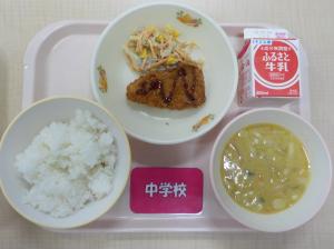 7月4日給食の写真