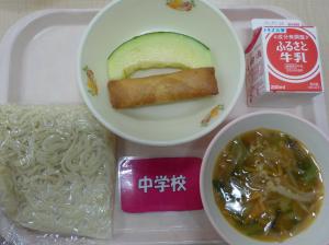 7月14日給食の写真