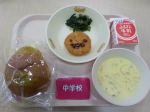 9月7日給食の写真