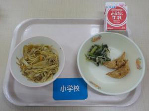 9月13日給食の写真