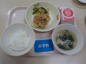 9月15日給食の写真