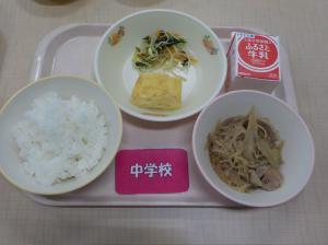 9月15日給食の写真