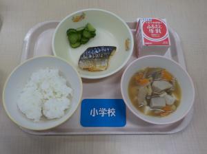 9月16日給食の写真