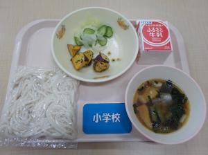 9月22日給食の写真