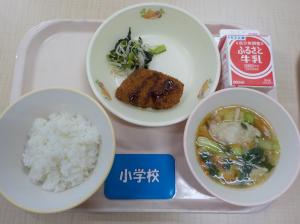 9月27日給食の写真