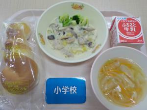 9月29日給食の写真