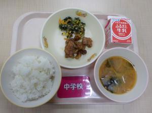 10月5日給食の写真