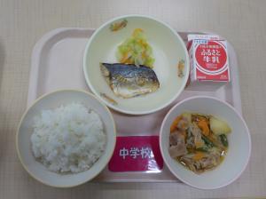 10月14日給食の写真