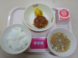 10月17日給食の写真