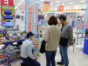 ノジマ戸田駅前店説明画像