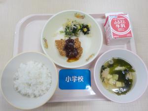 10月21日給食の写真