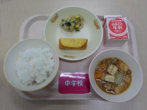 10月21日給食の写真