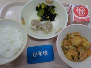 11月2日給食の写真