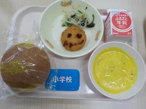 11月4日給食の写真